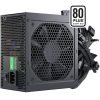 Seasonic A12 – 600w 80 Plus - Imagen 3